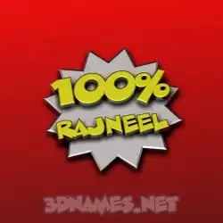 rajneel in 100 Percent style - 3D name wallpaper
