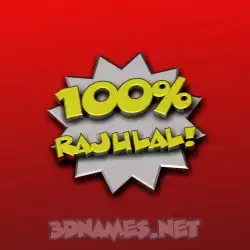 rajulal in 100 Percent style - 3D name wallpaper