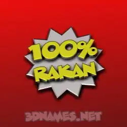 rakan in 100 Percent style - 3D name wallpaper