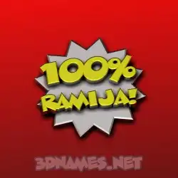 ramija in 100 Percent style - 3D name wallpaper