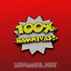 ramnivas in 100 Percent style - 3D name wallpaper