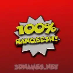 rangeesh in 100 Percent style - 3D name wallpaper