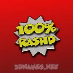 rashd in 100 Percent style - 3D name wallpaper