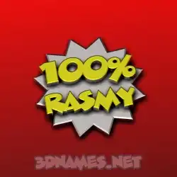 rasmy in 100 Percent style - 3D name wallpaper