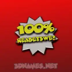reabetswe in 100 Percent style - 3D name wallpaper
