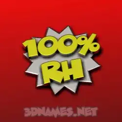 rh in 100 Percent style - 3D name wallpaper