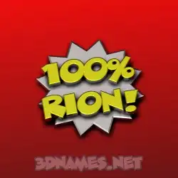 rion in 100 Percent style - 3D name wallpaper