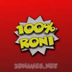 roni in 100 Percent style - 3D name wallpaper