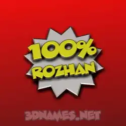 rozhan in 100 Percent style - 3D name wallpaper