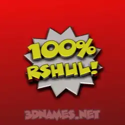 rshul in 100 Percent style - 3D name wallpaper