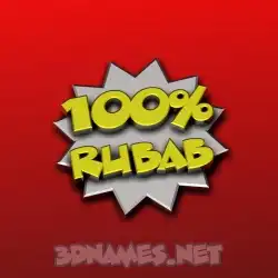 rubab in 100 Percent style - 3D name wallpaper