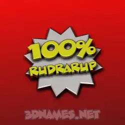 rudrarup in 100 Percent style - 3D name wallpaper