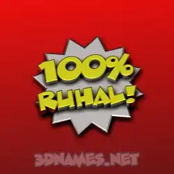 ruhal in 100 Percent style - 3D name wallpaper