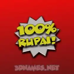 rupai in 100 Percent style - 3D name wallpaper