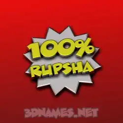 rupsha in 100 Percent style - 3D name wallpaper