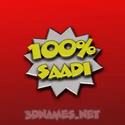 saadi in 100 Percent style - 3D name wallpaper