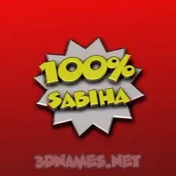 sabiha in 100 Percent style - 3D name wallpaper