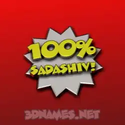 sadashiv in 100 Percent style - 3D name wallpaper