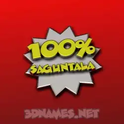 saguntala in 100 Percent style - 3D name wallpaper