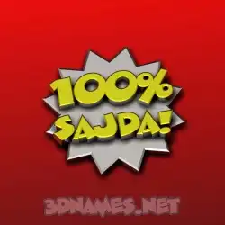 sajda in 100 Percent style - 3D name wallpaper