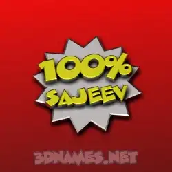 sajeev in 100 Percent style - 3D name wallpaper