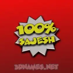 sajesh in 100 Percent style - 3D name wallpaper