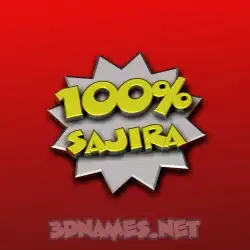 sajira in 100 Percent style - 3D name wallpaper
