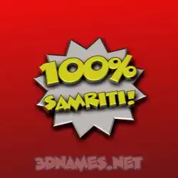 samriti in 100 Percent style - 3D name wallpaper