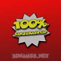 sanjukashyap in 100 Percent style - 3D name wallpaper