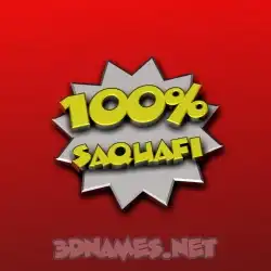 saquafi in 100 Percent style - 3D name wallpaper