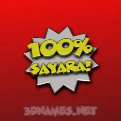 sayara in 100 Percent style - 3D name wallpaper