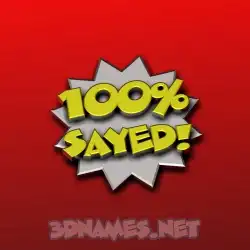 sayed in 100 Percent style - 3D name wallpaper