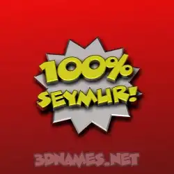 seymur in 100 Percent style - 3D name wallpaper
