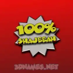 shajeeah in 100 Percent style - 3D name wallpaper