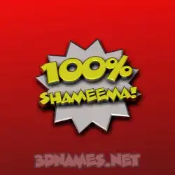 shameema in 100 Percent style - 3D name wallpaper