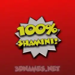 shamini in 100 Percent style - 3D name wallpaper