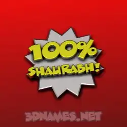 shaurabh in 100 Percent style - 3D name wallpaper