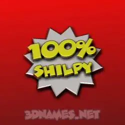 shilpy in 100 Percent style - 3D name wallpaper