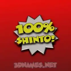 shinto in 100 Percent style - 3D name wallpaper