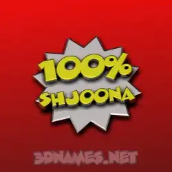 shjoona in 100 Percent style - 3D name wallpaper