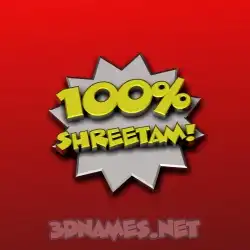 shreetam in 100 Percent style - 3D name wallpaper