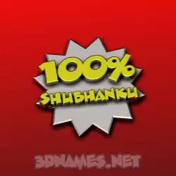 shubhanku in 100 Percent style - 3D name wallpaper
