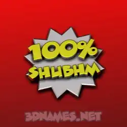 shubhm in 100 Percent style - 3D name wallpaper