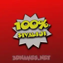 sivaliji in 100 Percent style - 3D name wallpaper