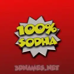 sodha in 100 Percent style - 3D name wallpaper
