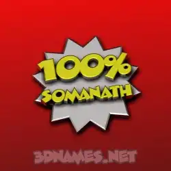 somanath in 100 Percent style - 3D name wallpaper