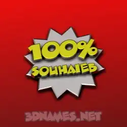 souhaieb in 100 Percent style - 3D name wallpaper