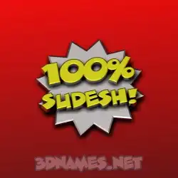 sudesh in 100 Percent style - 3D name wallpaper