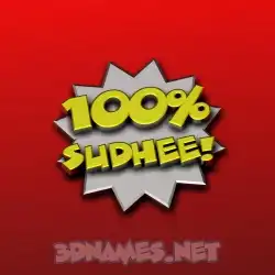 sudhee in 100 Percent style - 3D name wallpaper