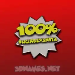 sugreevanita in 100 Percent style - 3D name wallpaper